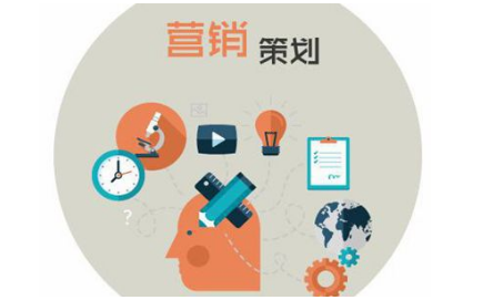 济南营销策划培训班含金量高吗？——基于市场需求的深度分析